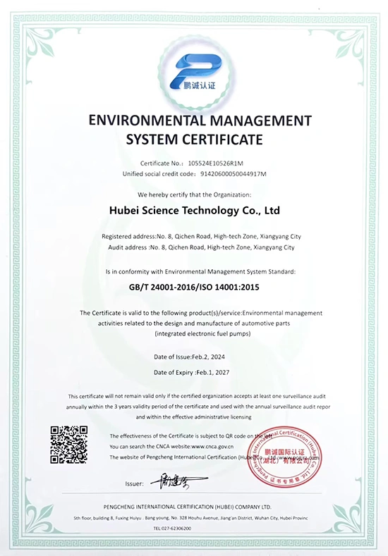 Система экологического менеджмента ISO 14001